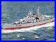 28_R_C_New_Boat_Grey_Radio_Control_Military_Battleship_Electric_Warship_50m_Fun_01_dg