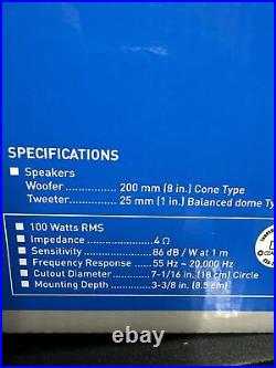 2 Kenwood 8 Inch 300 Watt Powersports/Marine Boat White Speakers KFC-2053MRB