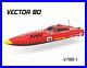 31inch_Vector80_ABS_Hull_Boat_Ship_ARTR_2_4Ghz_Radio_55_mph_Brushless_Motor_RC_01_kej