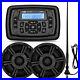 Boat_FM_AM_Radio_System_Receiver_with_6inch_Waterproof_Speakers_240W_with_Antenna_01_lbu