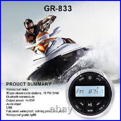 Guzare Audio Systems Waterproof Bluetooth Stereo Radio Package for Car Boat