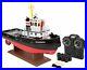 Hobby_Engine_Premium_Richardson_Tug_Boat_Radio_Control_Tugboat_2_4ghz_RTF_Boat_01_xbz