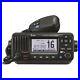 ICOM_IC_M424G_Marine_Transceiver_VHF_Radio_GPS_ITU_Class_D_DSC_Boat_RV_Camper_01_vosd