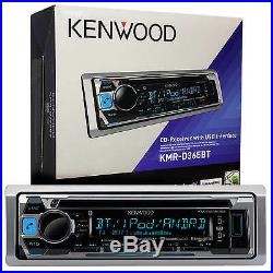 Kenwood Bluetooth Boat Radio, 400W Amplifier, Kicker 6.5 Marine Box Speaker Set
