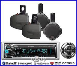 Kenwood Bluetooth USB Boat Radio & Remote, 6.5 Black Wakeboard Marine Speakers