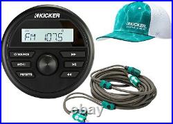Kicker Kmc2 Digital Media Receiver Boat/marine Audio Package+2ch Rca Cable 33ft