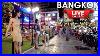 Live_Bangkok_Tour_Walking_Tour_Bangkok_Hot_Places_Night_Walks_In_Thailand_Tv_01_hu
