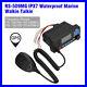 RS_509MG_VHF_Waterproof_Marine_Boat_Ham_Mobile_Radio_Transceiver_with_GPS_DSC_GNSS_01_jwqx
