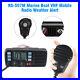 VHF_156_025_157_425MHz_Waterproof_LCD_FM_Boat_Amateur_Mobile_Radio_GPS_Receiver_01_rqr