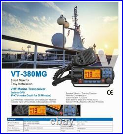 VT-380MG Boat/mobile VHF Marine 2-Way Radio Waterproof with DCS and GPS