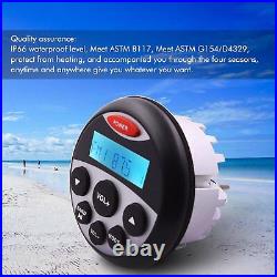 Waterproof Marine Stereo Audio Bluetooth Stereo Boat MP3 Radio+3Speaker+Antenna